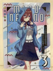 Amazon.co.jp: 映画 五等分の花嫁 クリアファイル 中野三玖 私服